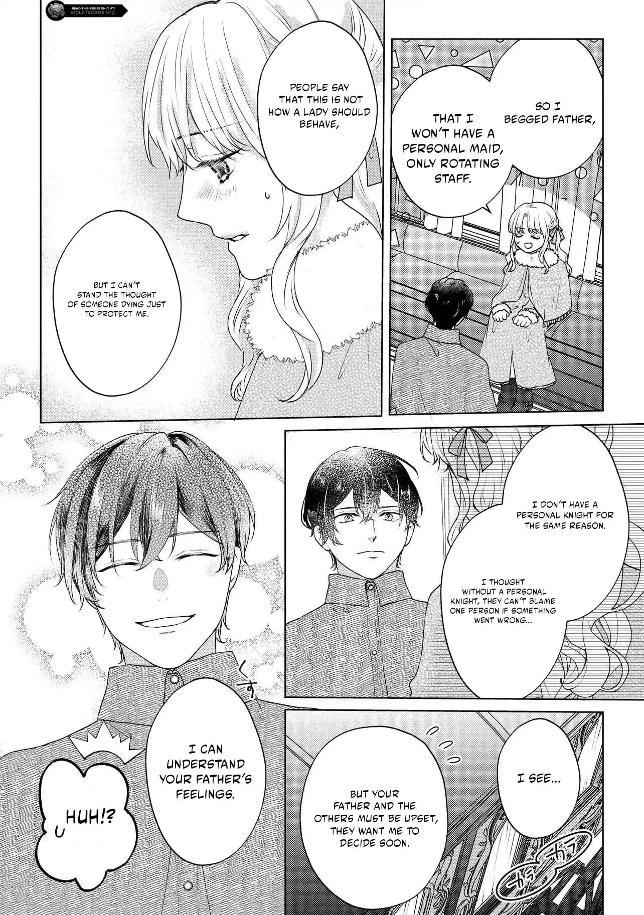 Inakamono ni wa Yoku Wakarimasen - Bon'yari Henkyou Haku Reijou wa, Danzai sa Reta Koushaku Reisoku wo Omochikaeri Suru Chapter 4.1 page 7