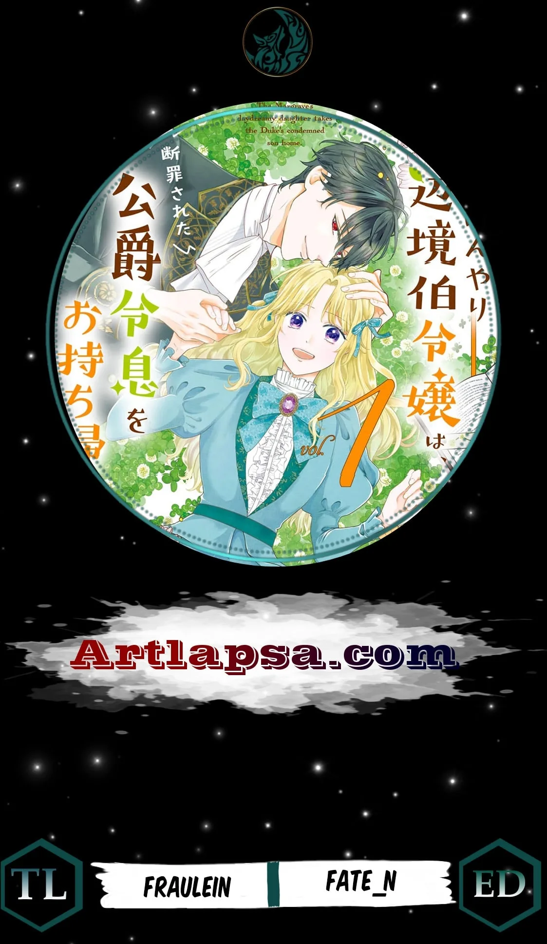 Inakamono ni wa Yoku Wakarimasen - Bon'yari Henkyou Haku Reijou wa, Danzai sa Reta Koushaku Reisoku wo Omochikaeri Suru Chapter 4 page 1