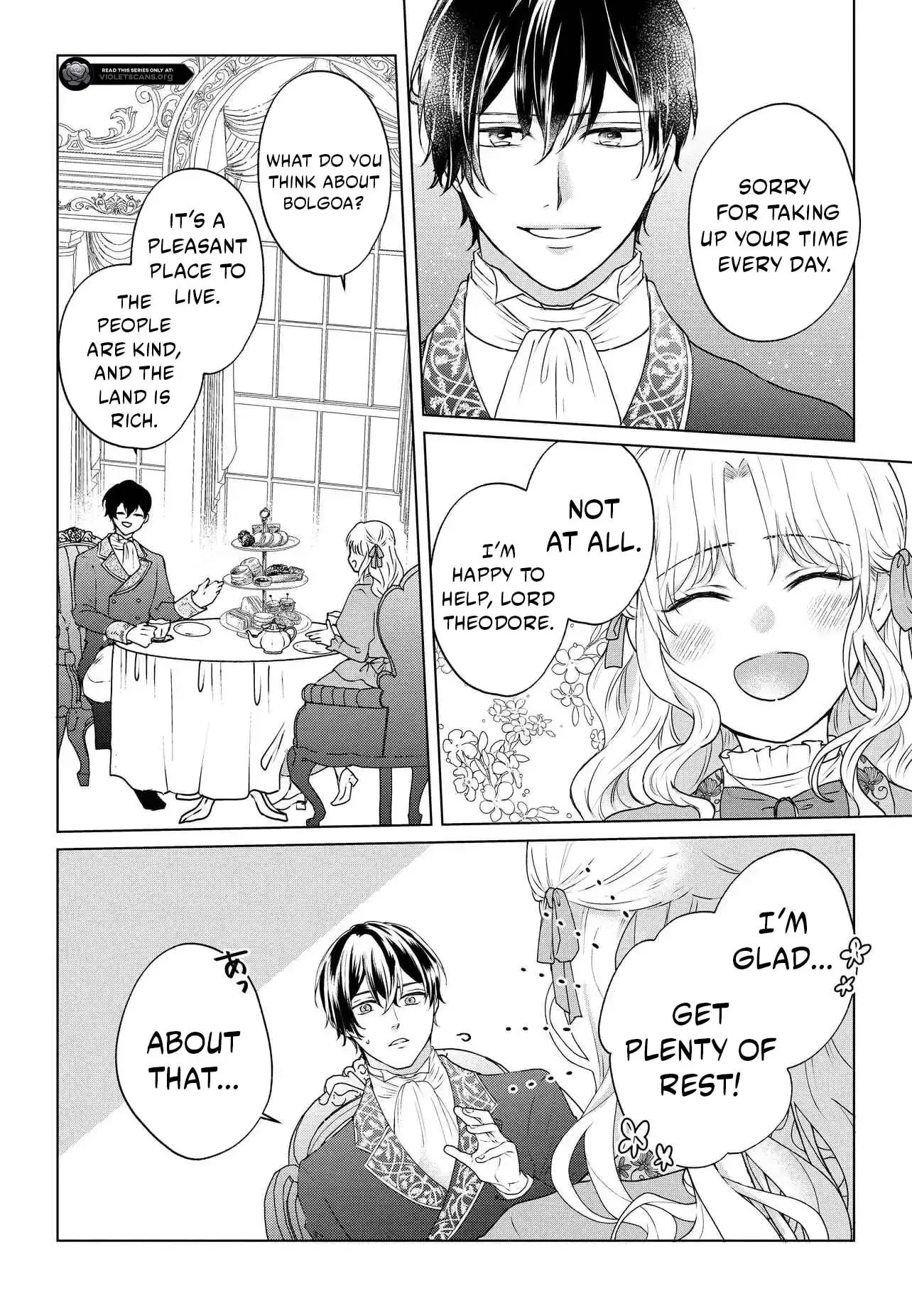 Inakamono ni wa Yoku Wakarimasen - Bon'yari Henkyou Haku Reijou wa, Danzai sa Reta Koushaku Reisoku wo Omochikaeri Suru Chapter 5.2 page 11