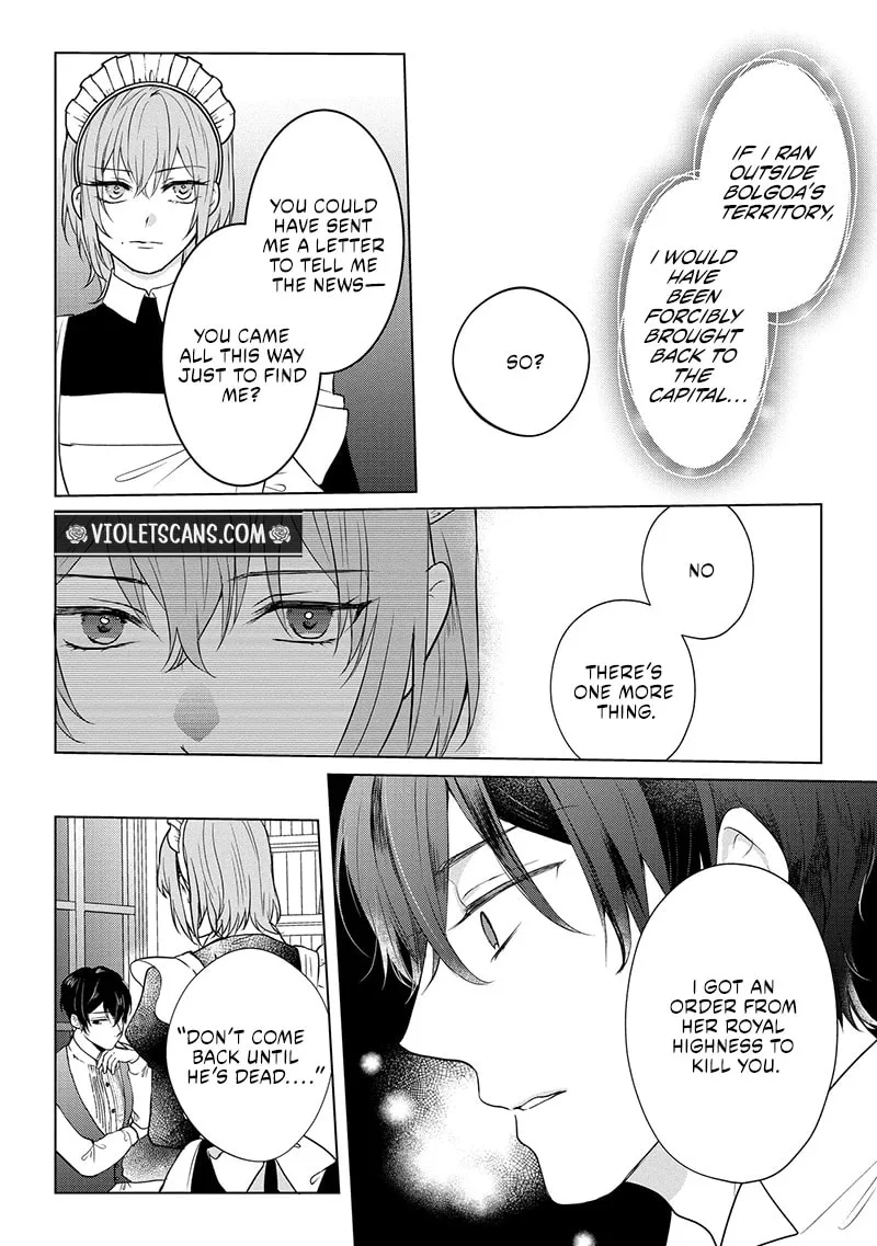 Inakamono ni wa Yoku Wakarimasen - Bon'yari Henkyou Haku Reijou wa, Danzai sa Reta Koushaku Reisoku wo Omochikaeri Suru Chapter 9.1 page 5