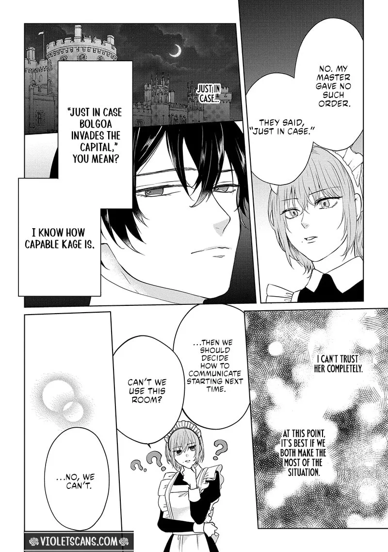 Inakamono ni wa Yoku Wakarimasen - Bon'yari Henkyou Haku Reijou wa, Danzai sa Reta Koushaku Reisoku wo Omochikaeri Suru Chapter 9.1 page 7