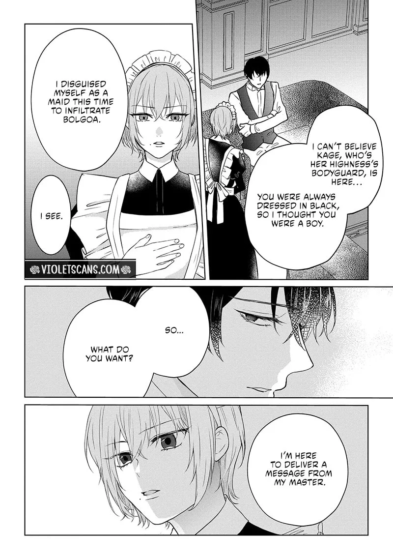 Inakamono ni wa Yoku Wakarimasen - Bon'yari Henkyou Haku Reijou wa, Danzai sa Reta Koushaku Reisoku wo Omochikaeri Suru Chapter 9.1 page 3