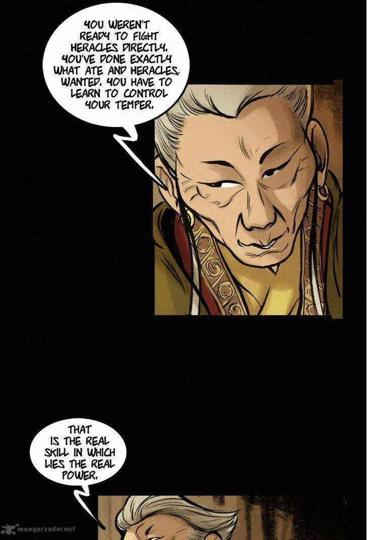 Inarime Chapter 26 page 14