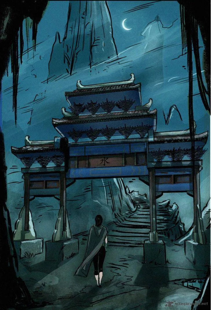 Inarime Chapter 34 page 2