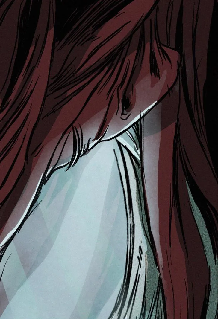 Inarime Chapter 42 page 2