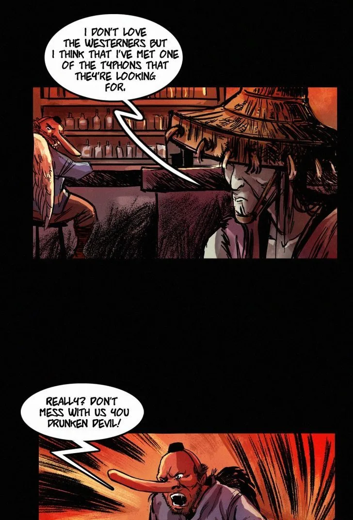 Inarime Chapter 45 page 20