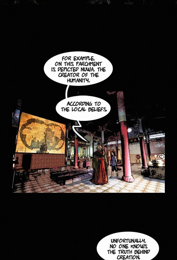 Inarime Chapter 46 page 20