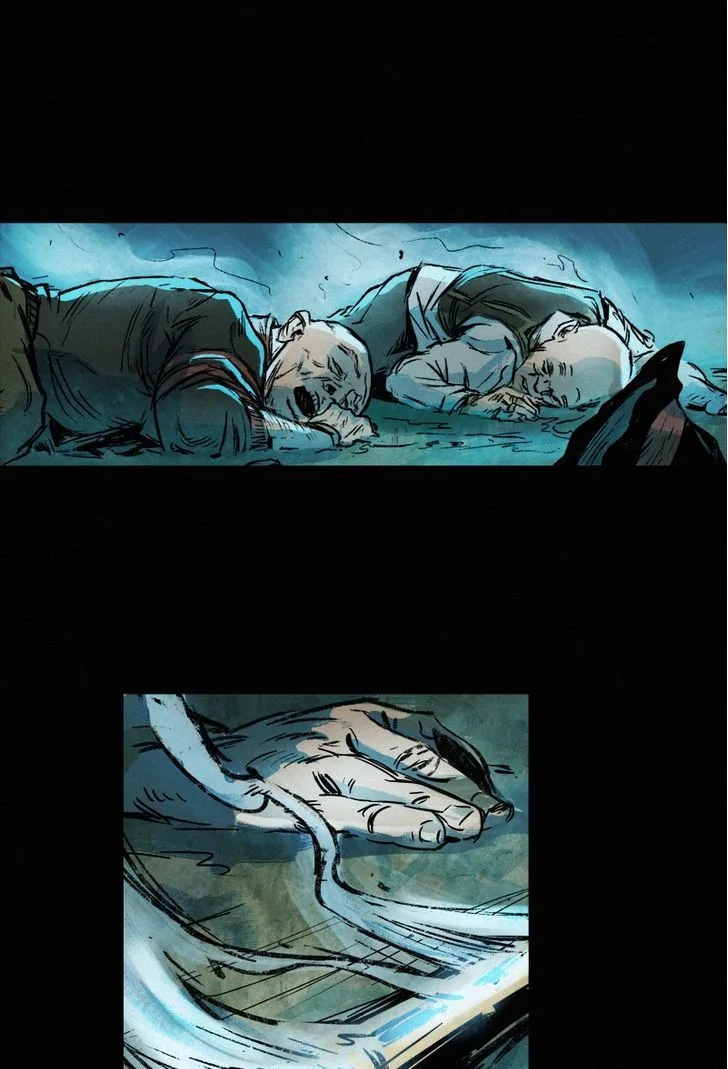 Inarime Chapter 49 page 51