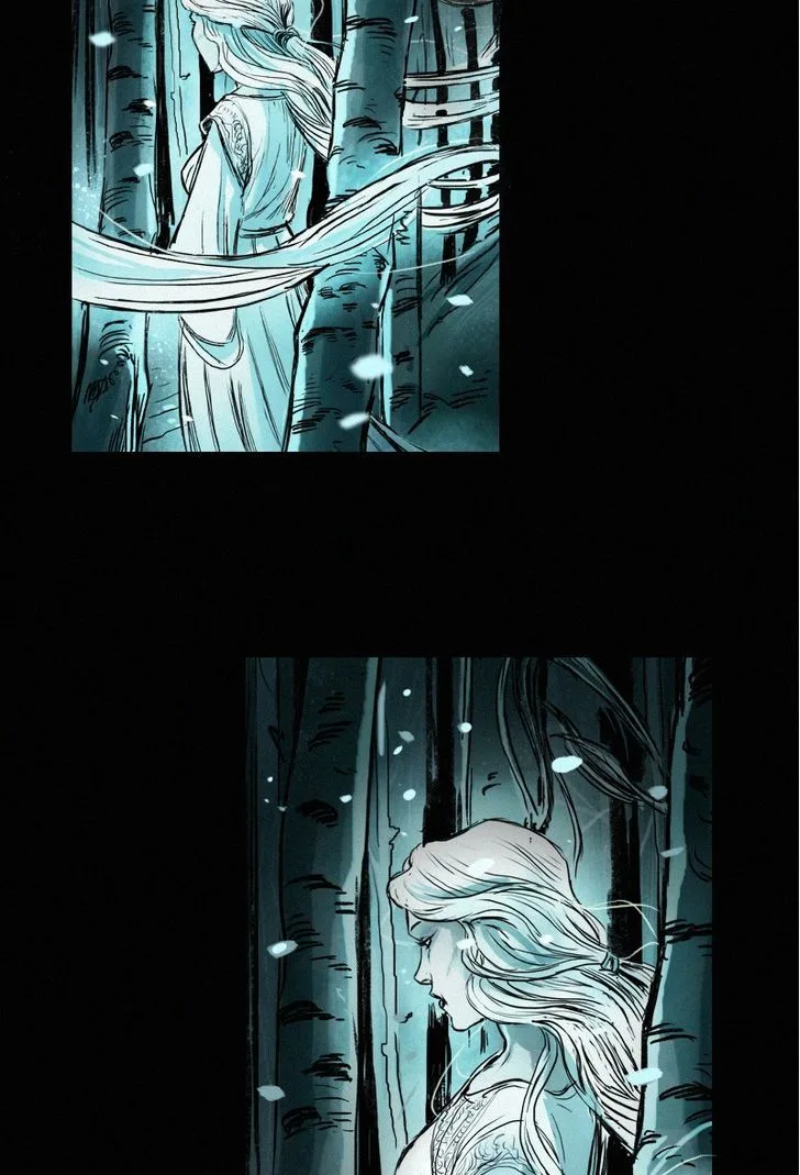 Inarime Chapter 51 page 5