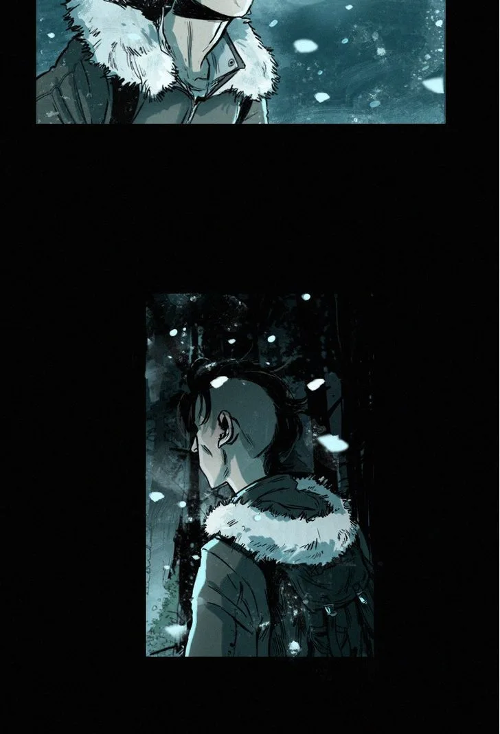 Inarime Chapter 51 page 8
