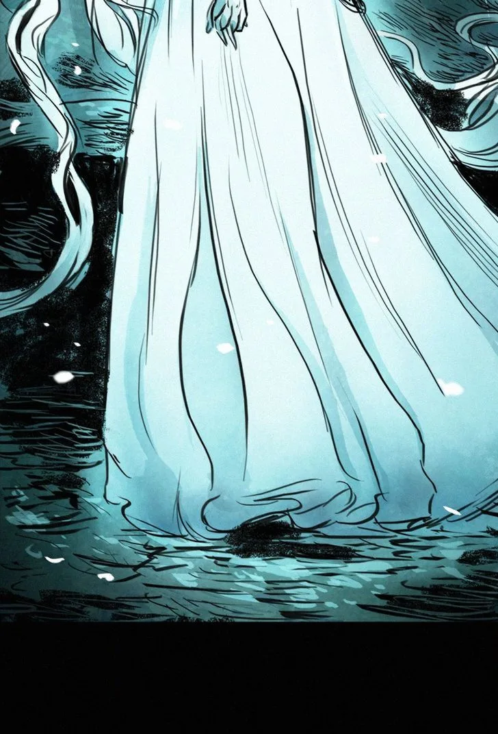 Inarime Chapter 51 page 14