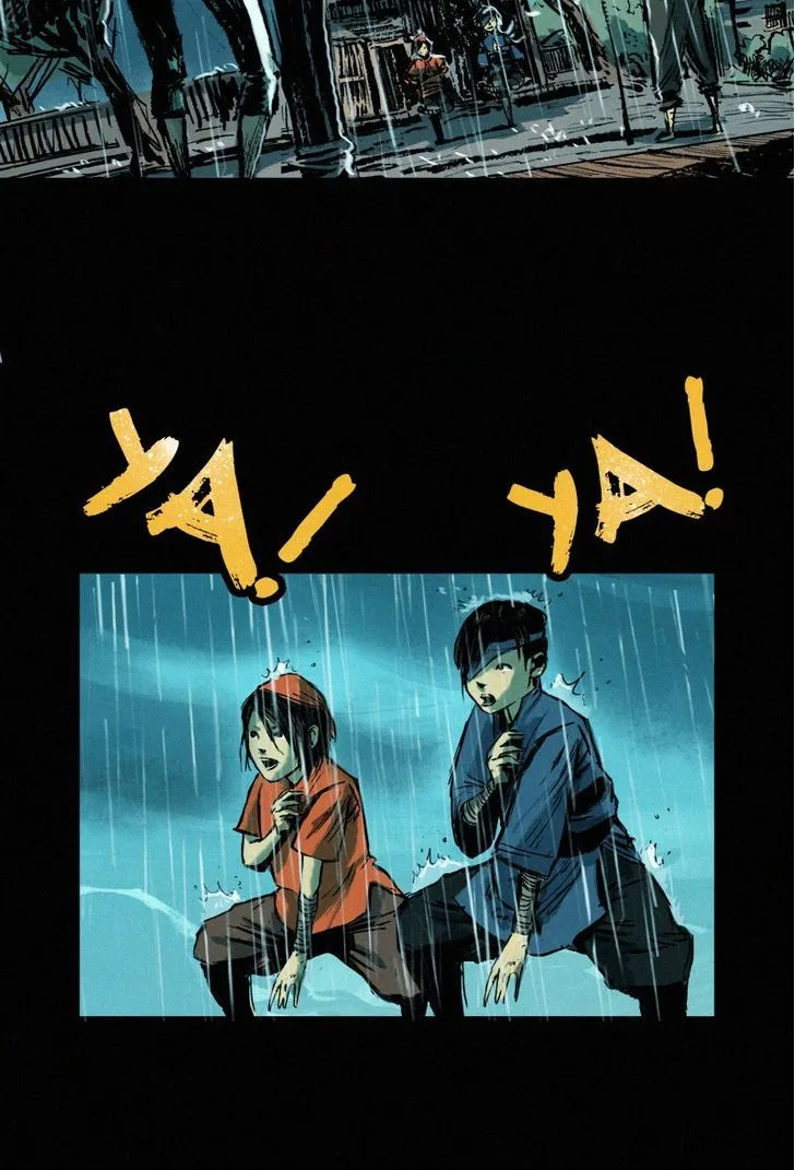 Inarime Chapter 52 page 6