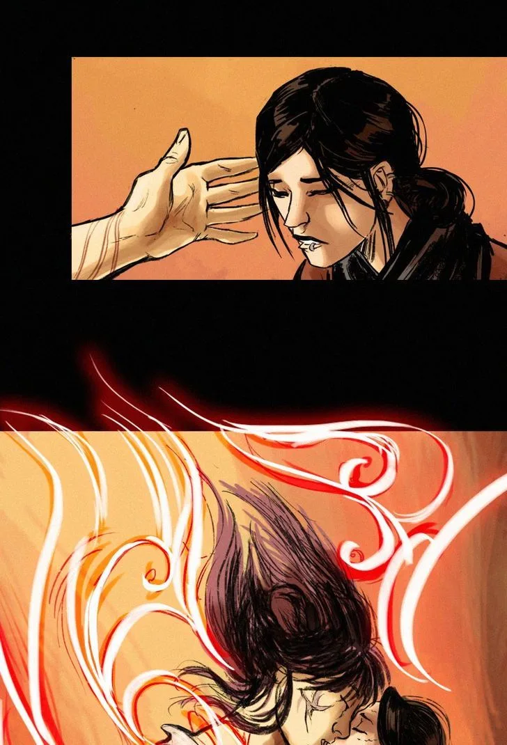 Inarime Chapter 55 page 13