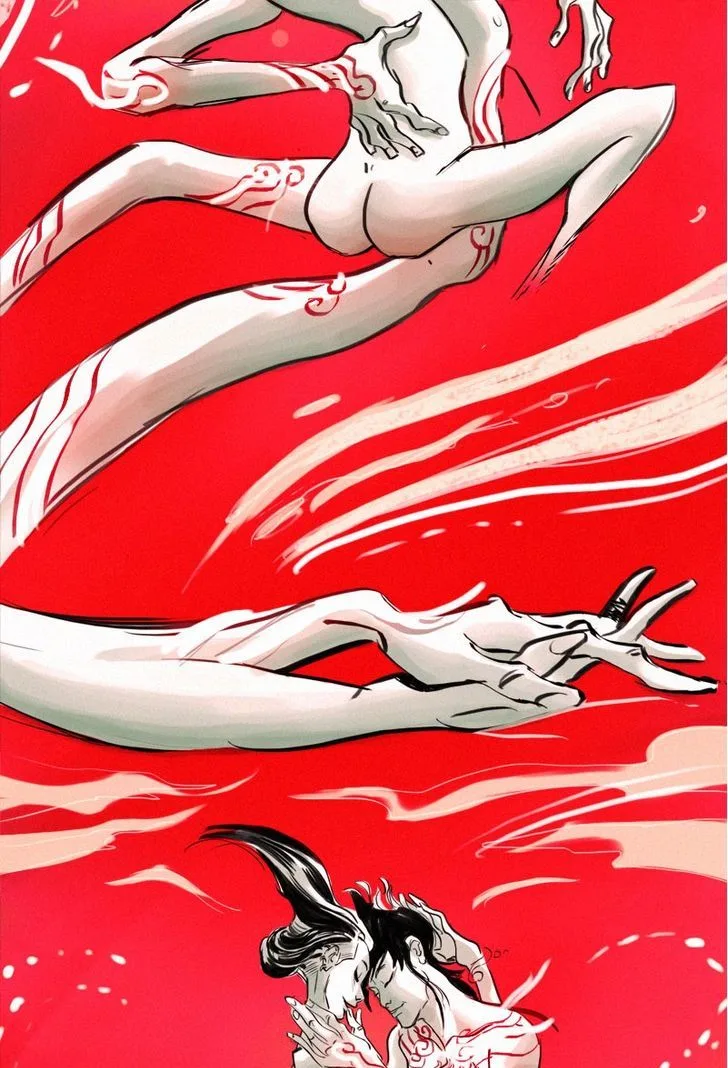 Inarime Chapter 55 page 29