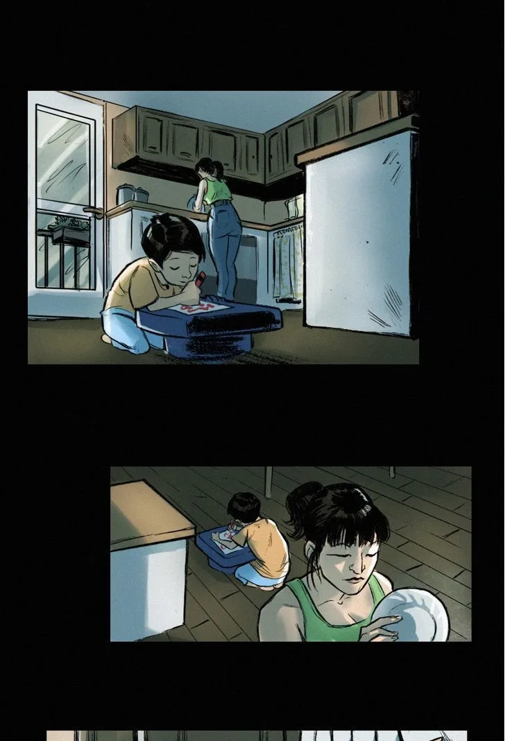 Inarime Chapter 60 page 2