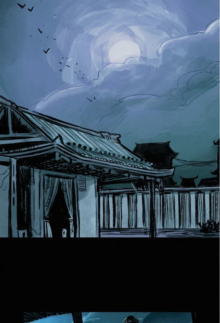 Inarime Chapter 62 page 25