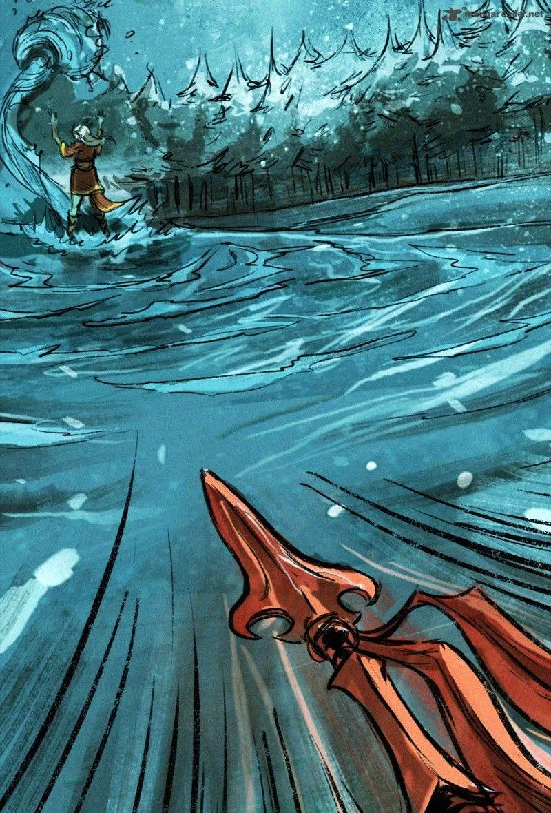 Inarime Chapter 67 page 2