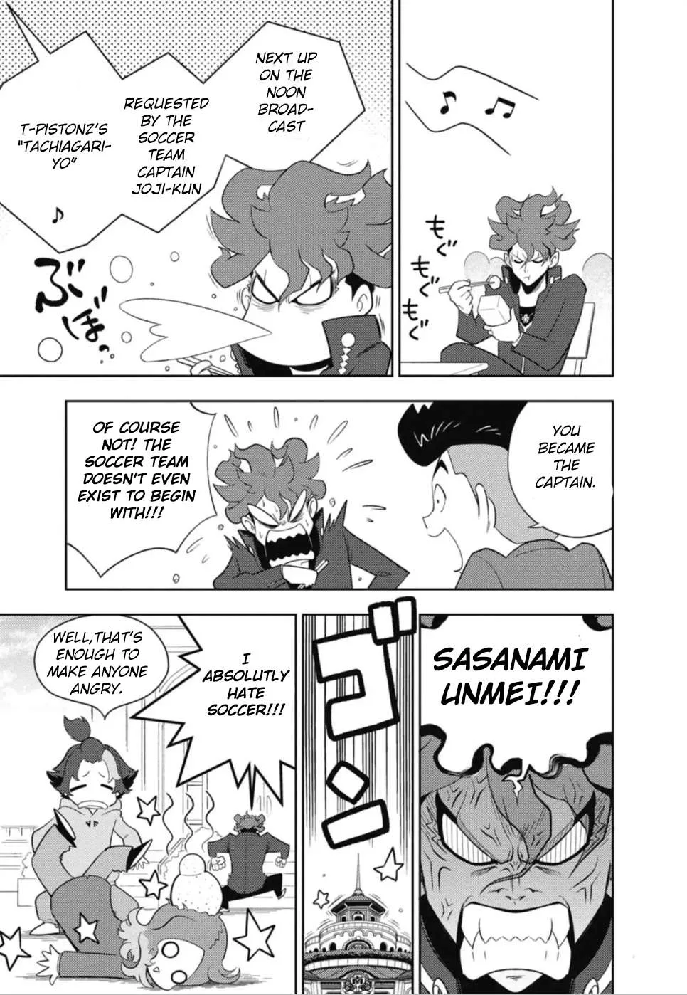 Inazuma Eleven: Eiyuutachi no Victory Road Chapter 1 page 13