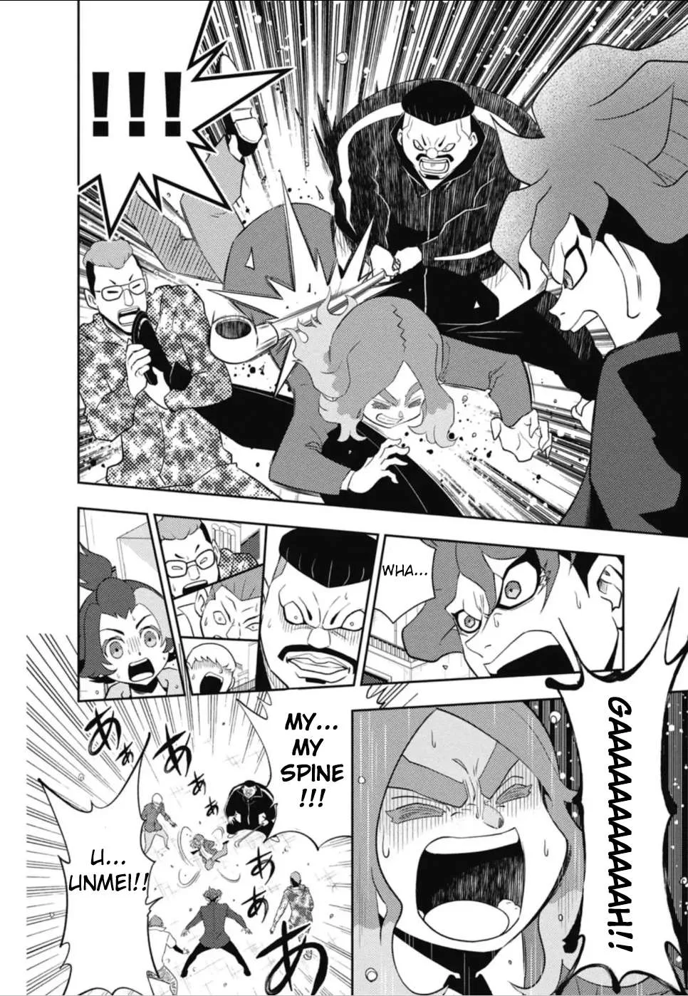 Inazuma Eleven: Eiyuutachi no Victory Road Chapter 1 page 18