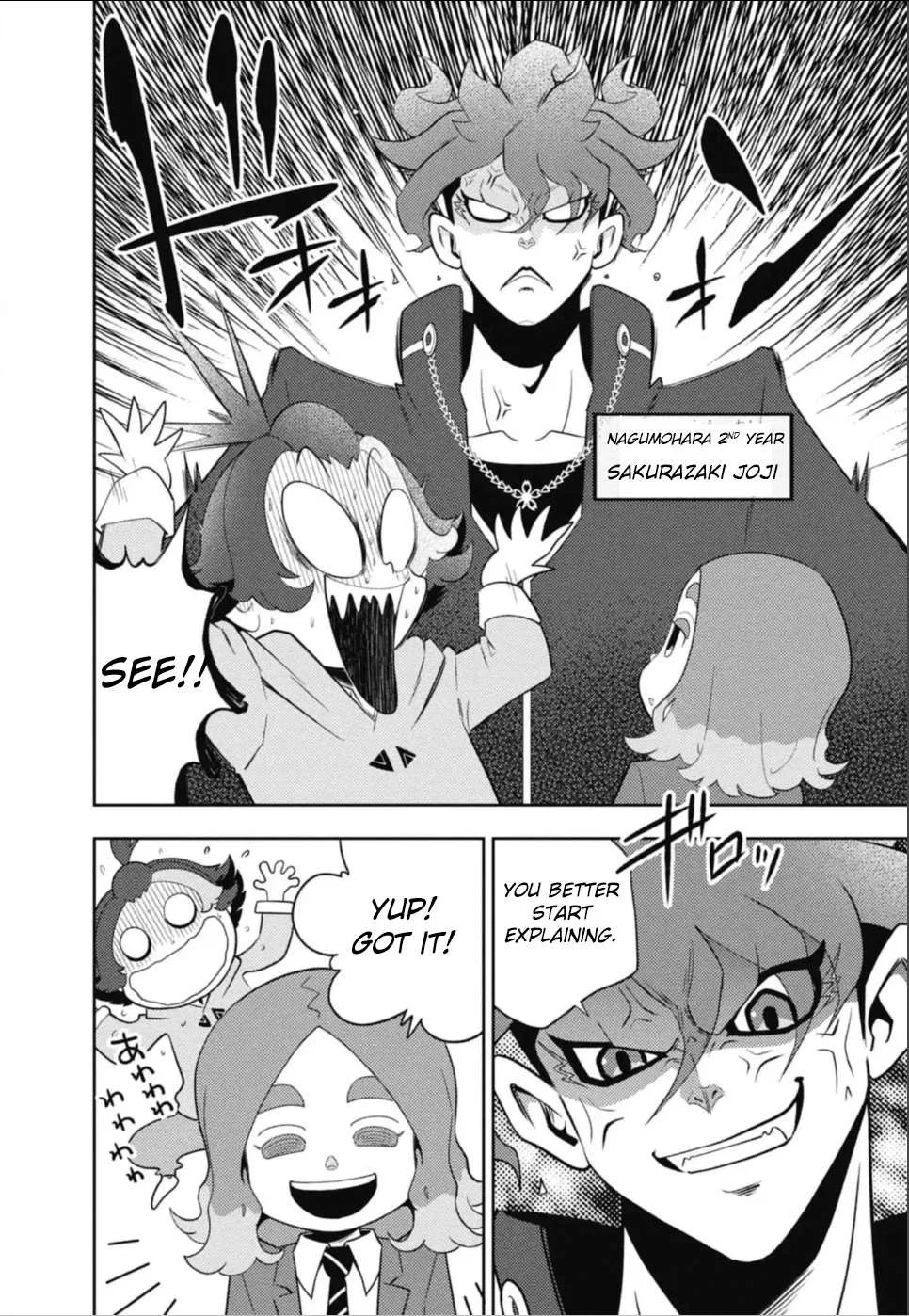 Inazuma Eleven: Eiyuutachi no Victory Road Chapter 1 page 8