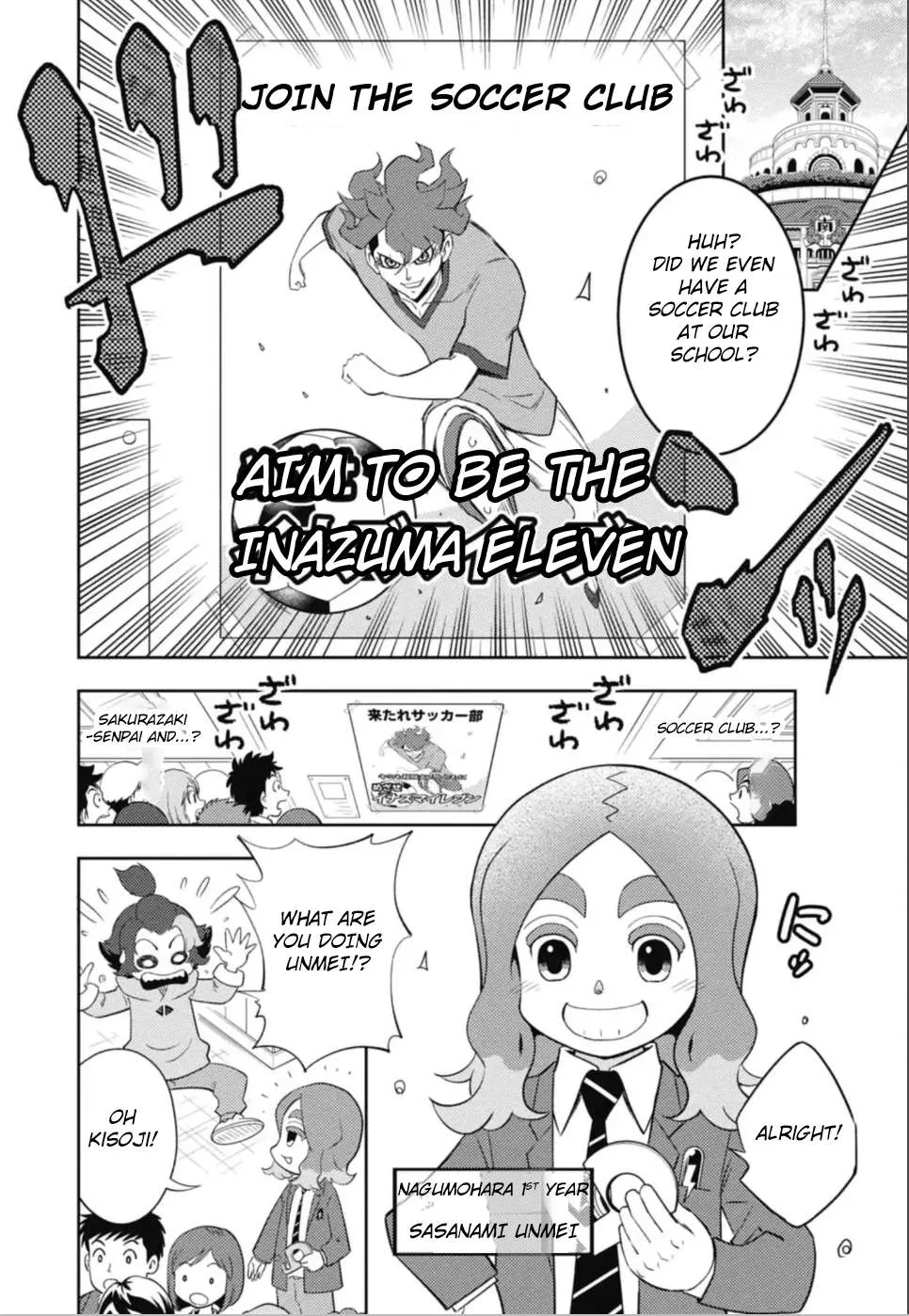 Inazuma Eleven: Eiyuutachi no Victory Road Chapter 1 page 6