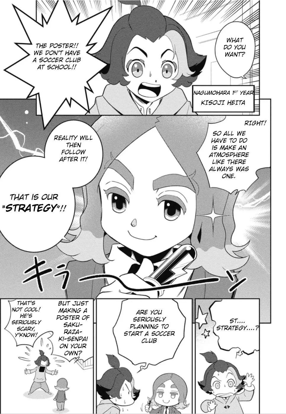 Inazuma Eleven: Eiyuutachi no Victory Road Chapter 1 page 7