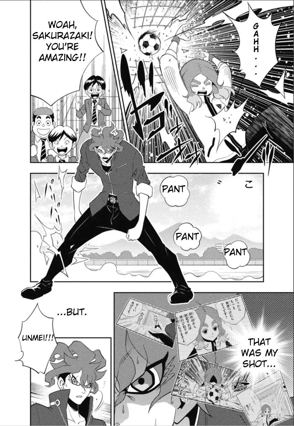 Inazuma Eleven: Eiyuutachi no Victory Road Chapter 1 page 34