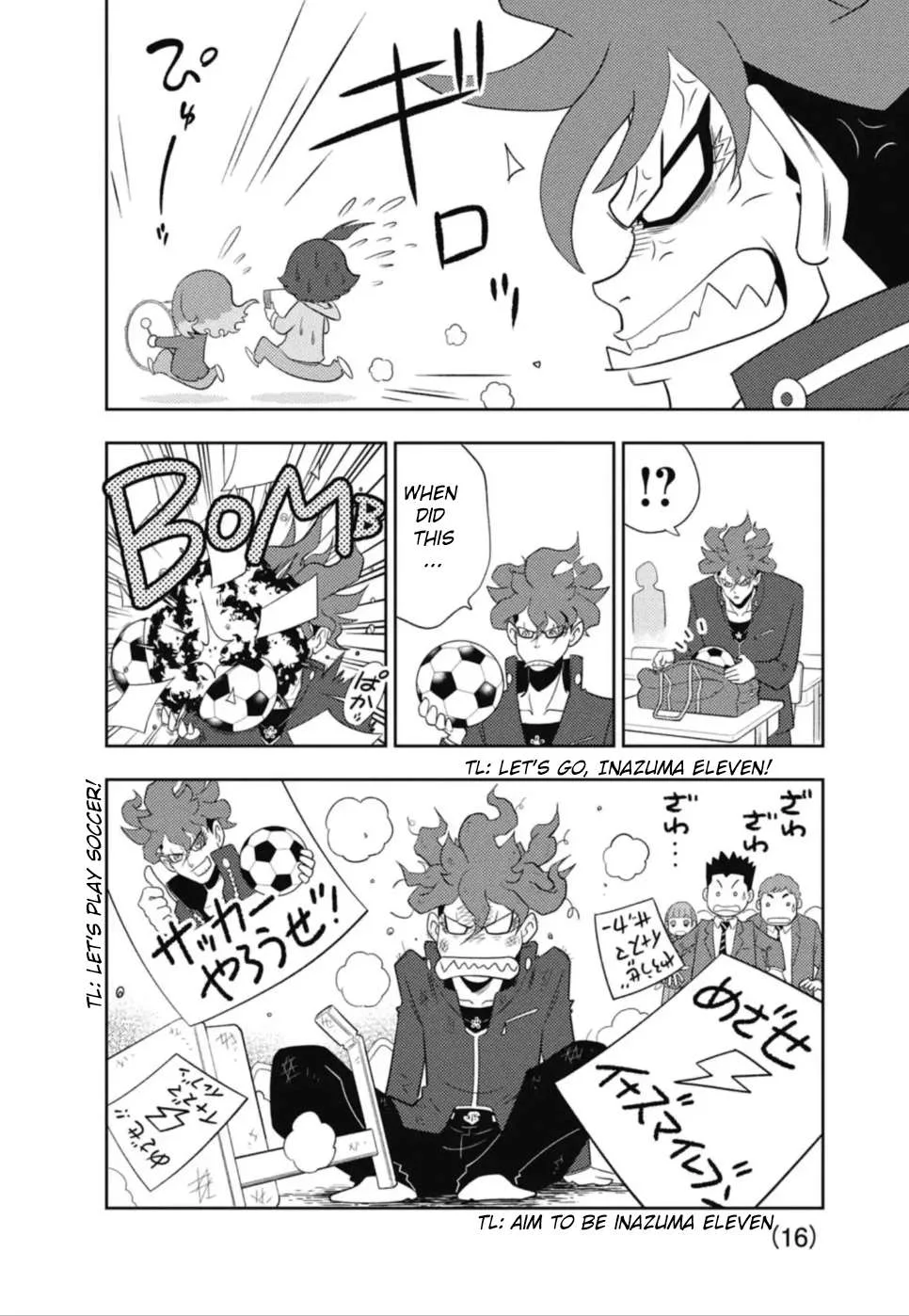 Inazuma Eleven: Eiyuutachi no Victory Road Chapter 1 page 12