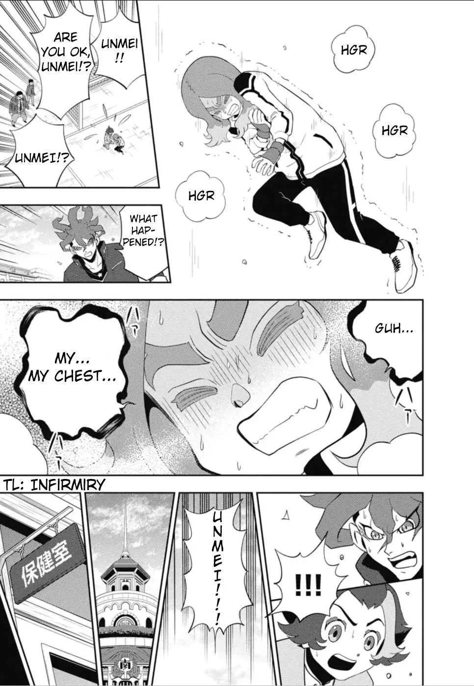 Inazuma Eleven: Eiyuutachi no Victory Road Chapter 1 page 35
