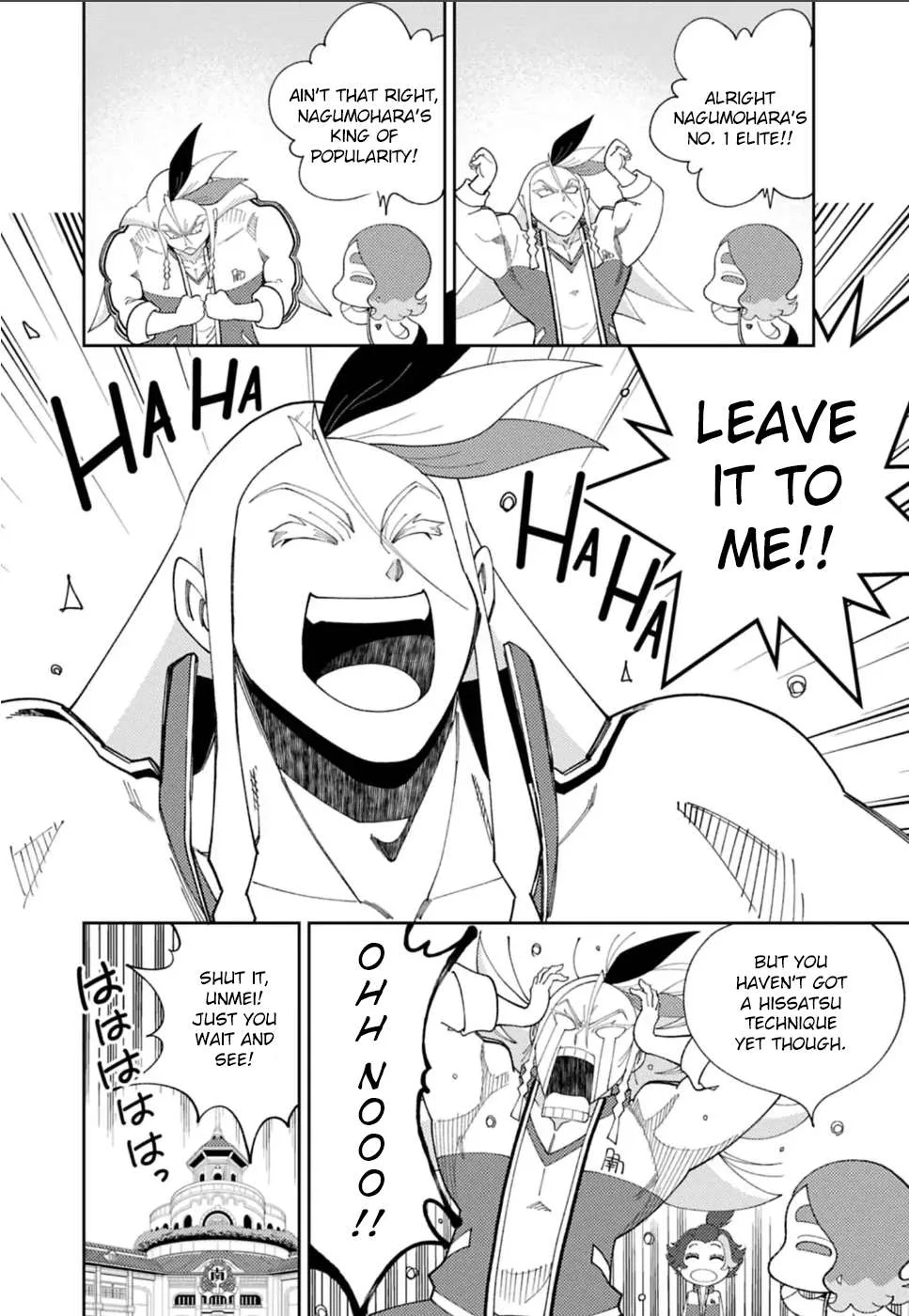 Inazuma Eleven: Eiyuutachi no Victory Road Chapter 10 page 4