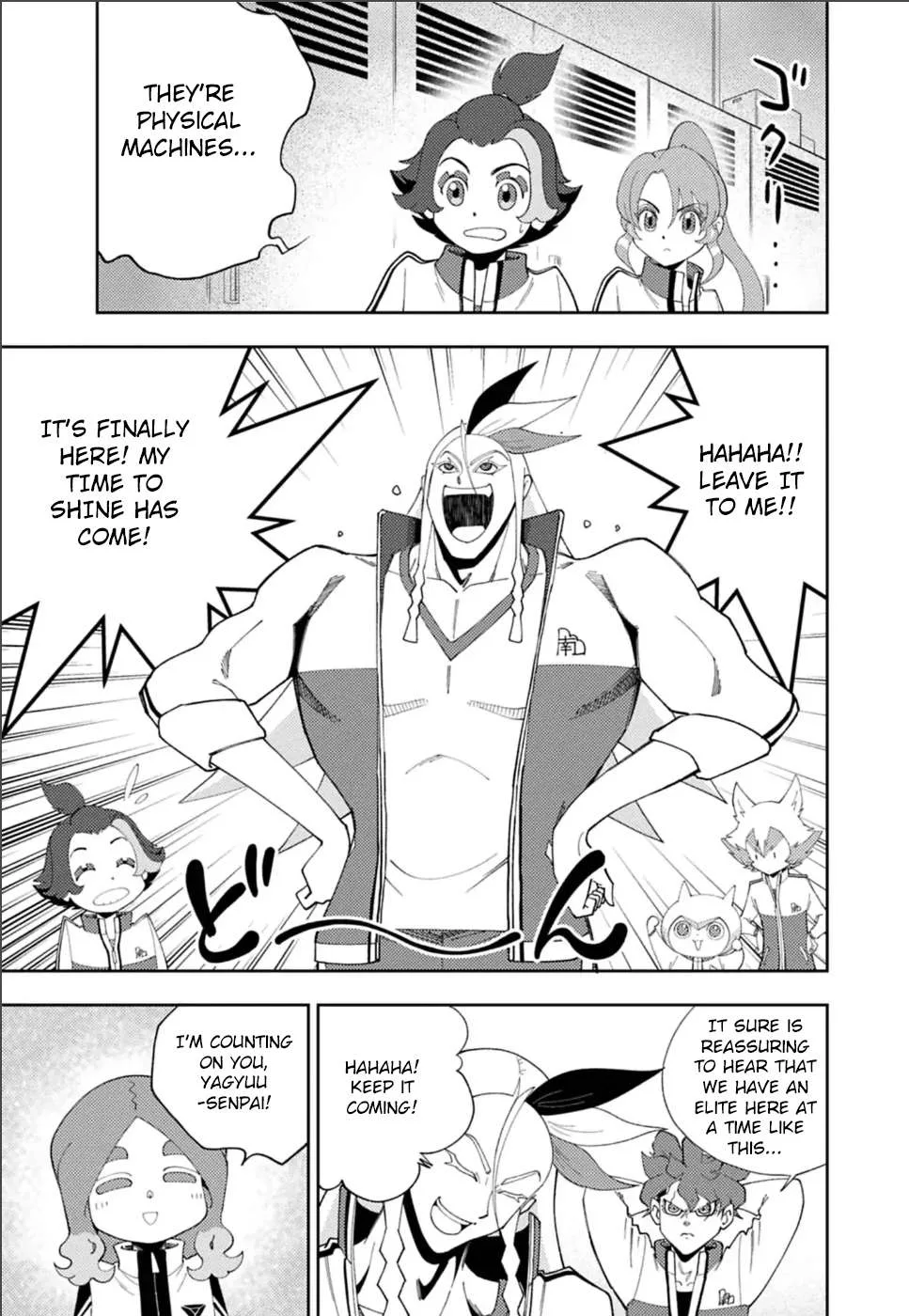 Inazuma Eleven: Eiyuutachi no Victory Road Chapter 10 page 3