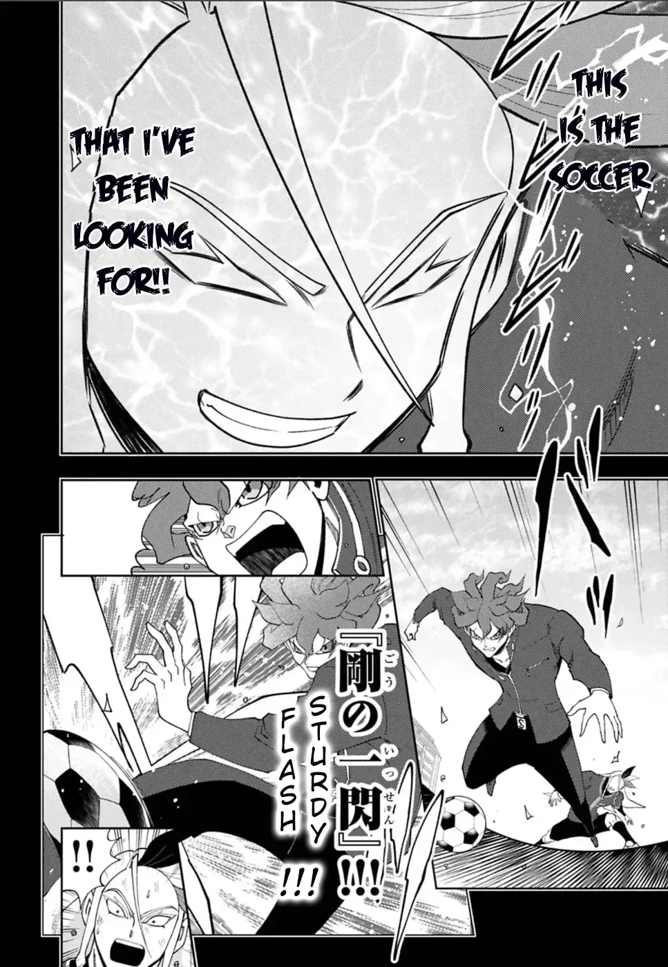 Inazuma Eleven: Eiyuutachi no Victory Road Chapter 11 page 16