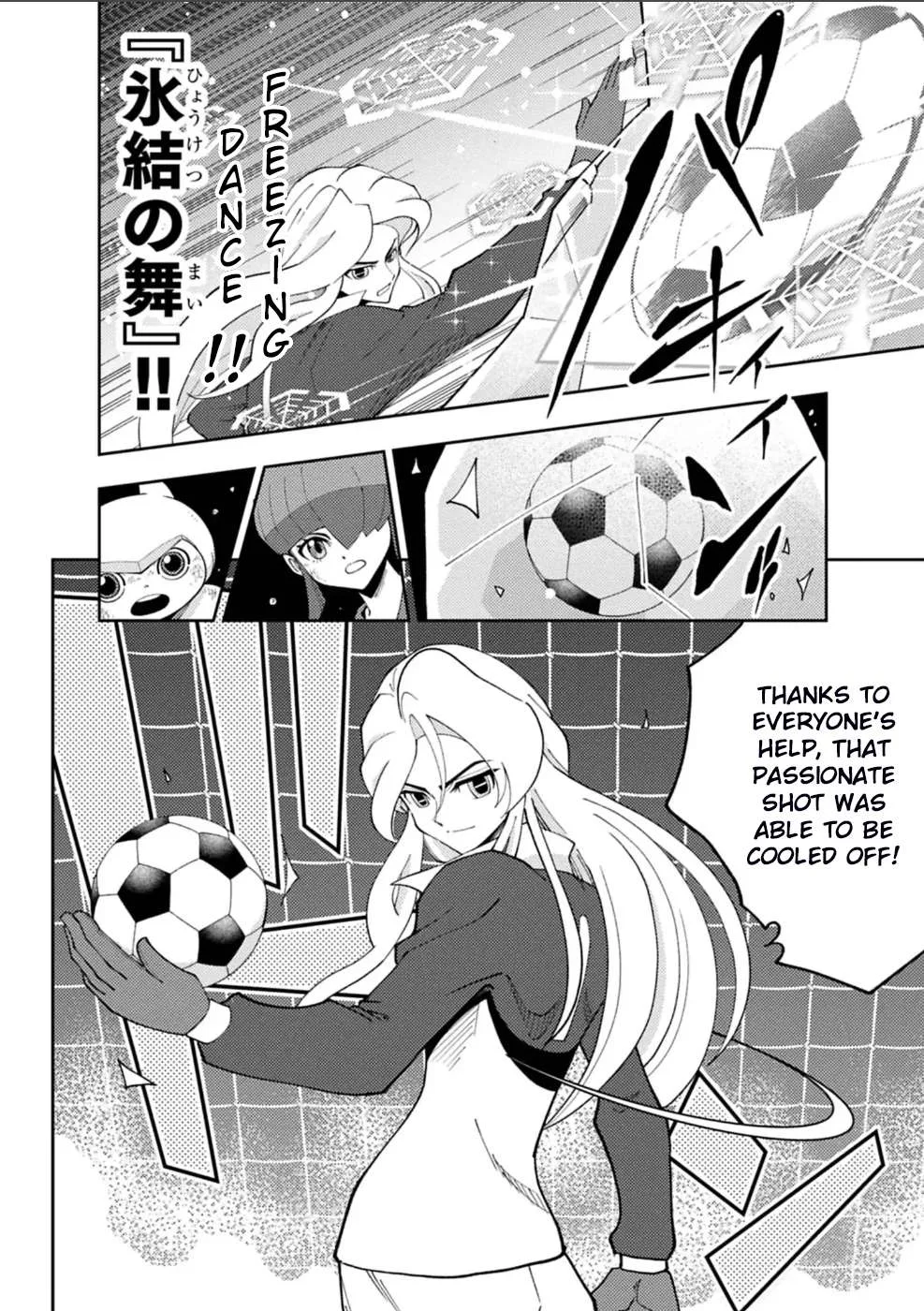 Inazuma Eleven: Eiyuutachi no Victory Road Chapter 12 page 16