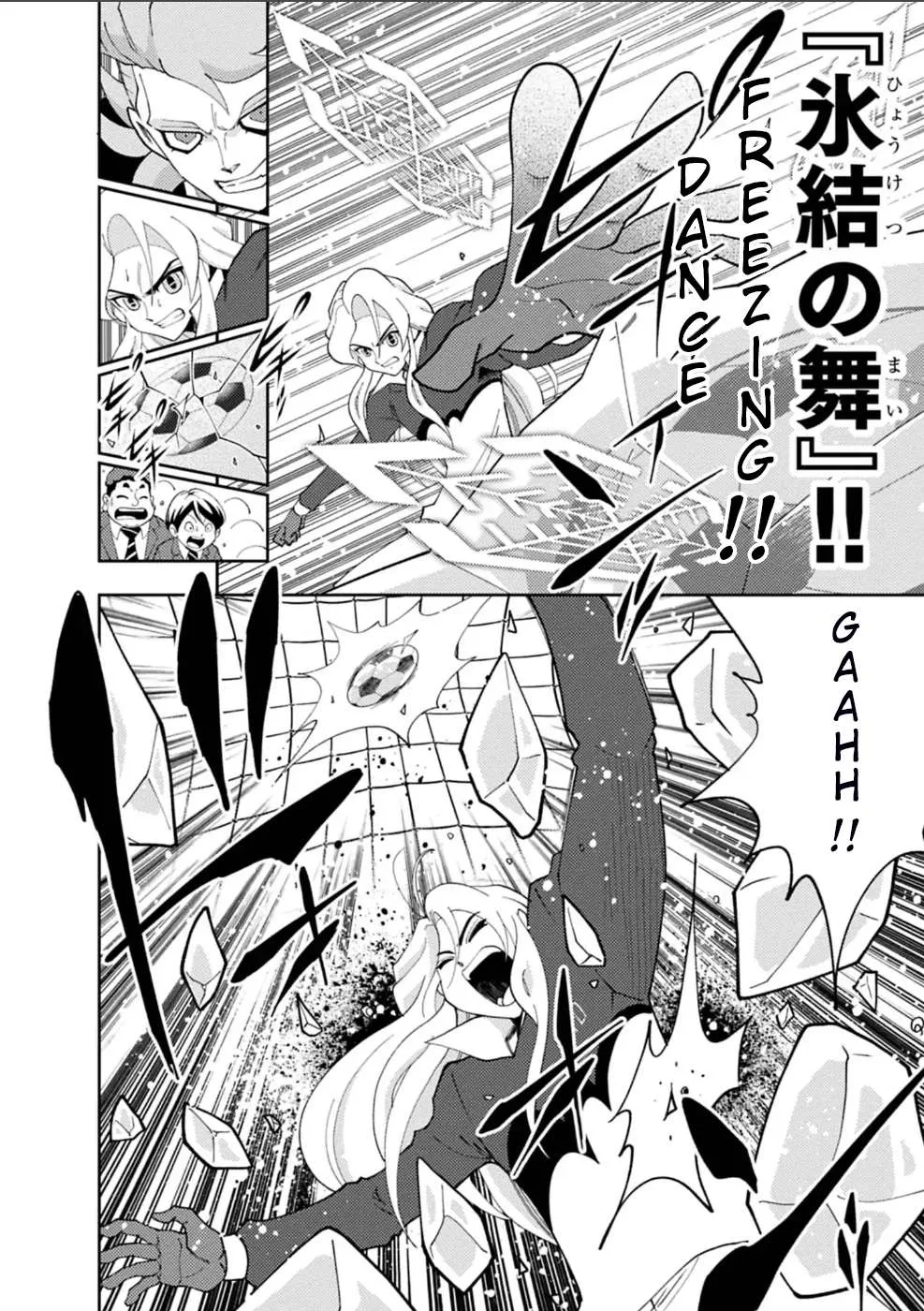 Inazuma Eleven: Eiyuutachi no Victory Road Chapter 12 page 8