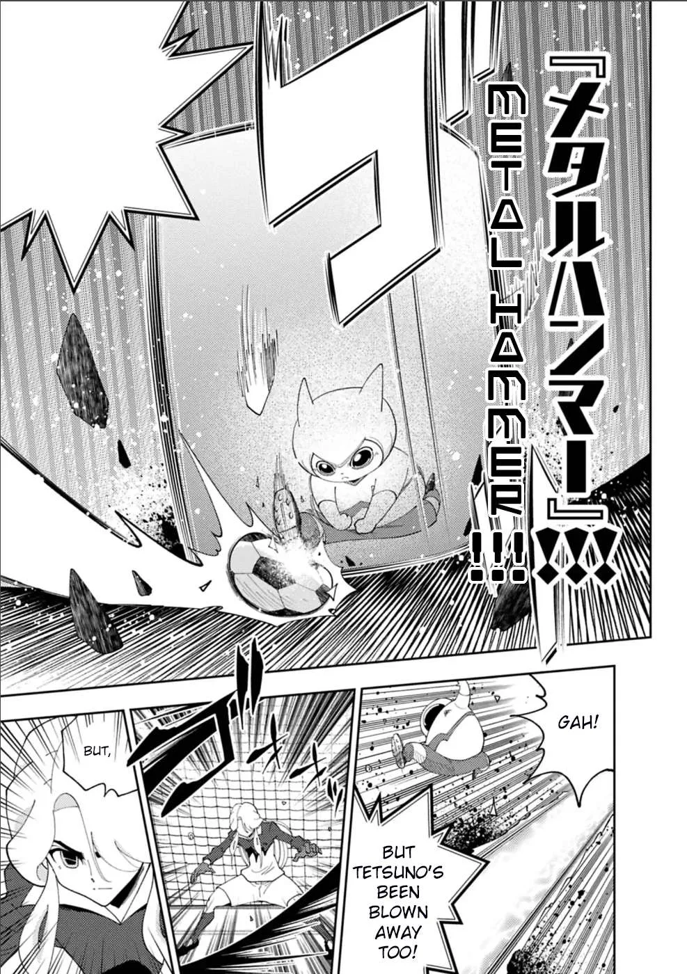 Inazuma Eleven: Eiyuutachi no Victory Road Chapter 12 page 15