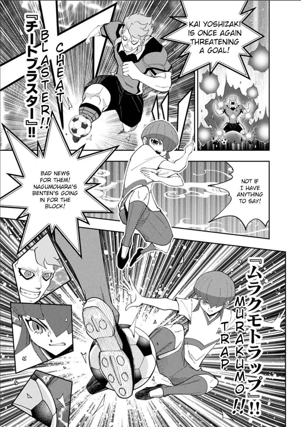 Inazuma Eleven: Eiyuutachi no Victory Road Chapter 12 page 13