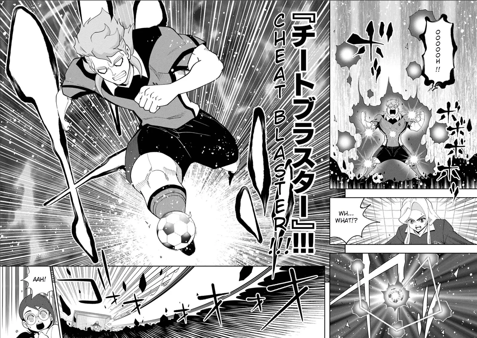 Inazuma Eleven: Eiyuutachi no Victory Road Chapter 12 page 7