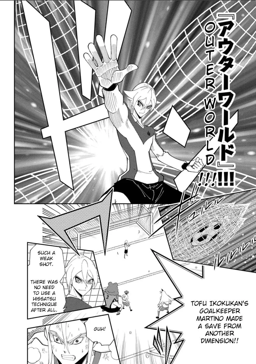 Inazuma Eleven: Eiyuutachi no Victory Road Chapter 13 page 14