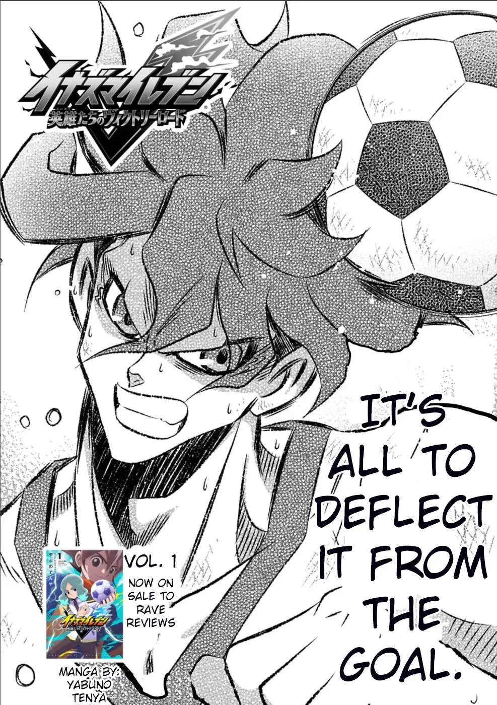 Inazuma Eleven: Eiyuutachi no Victory Road Chapter 13 page 1