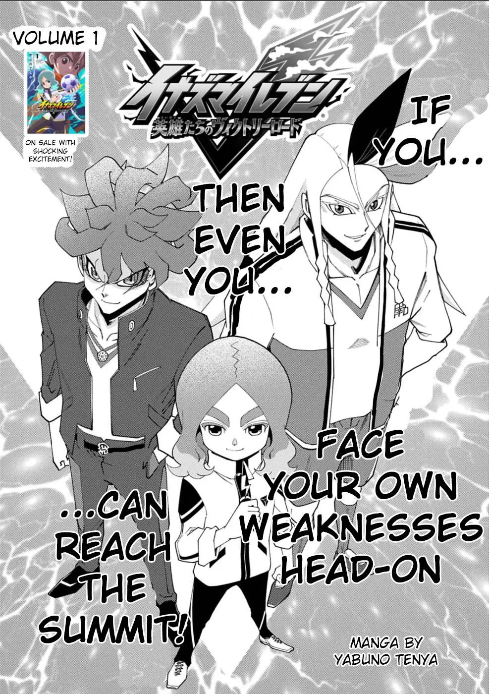 Inazuma Eleven: Eiyuutachi no Victory Road Chapter 14 page 1
