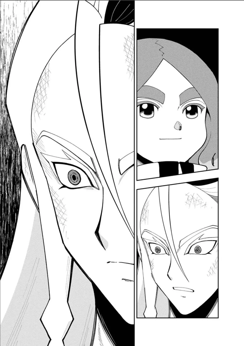Inazuma Eleven: Eiyuutachi no Victory Road Chapter 14 page 5