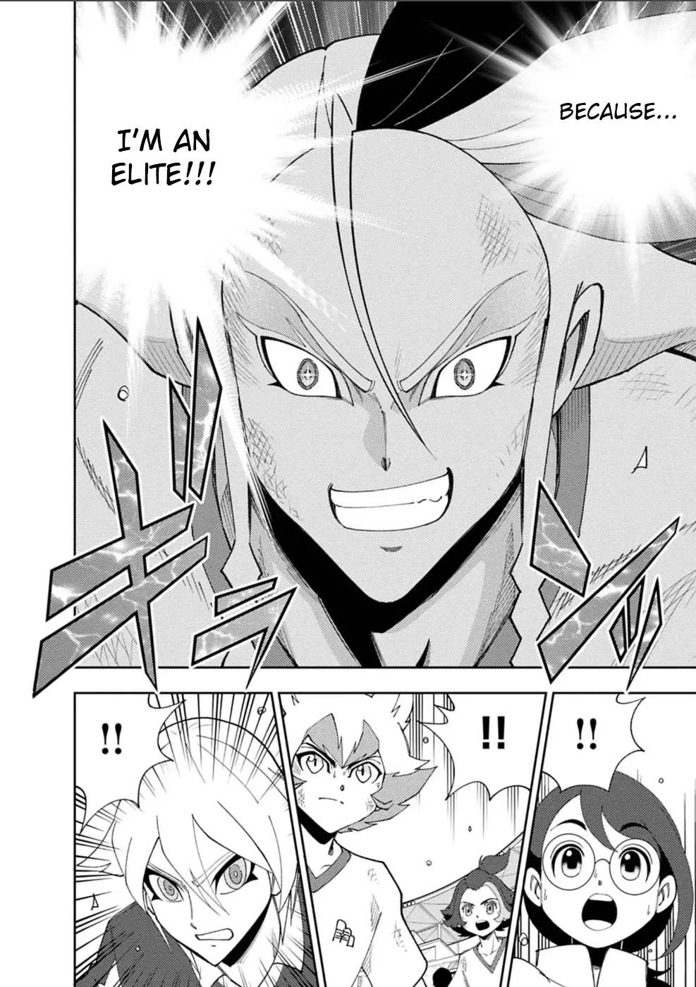 Inazuma Eleven: Eiyuutachi no Victory Road Chapter 14 page 14
