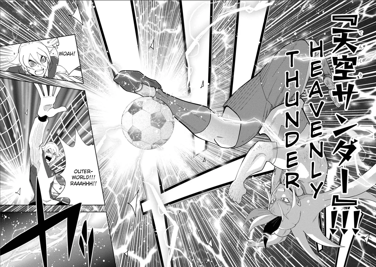 Inazuma Eleven: Eiyuutachi no Victory Road Chapter 14 page 21