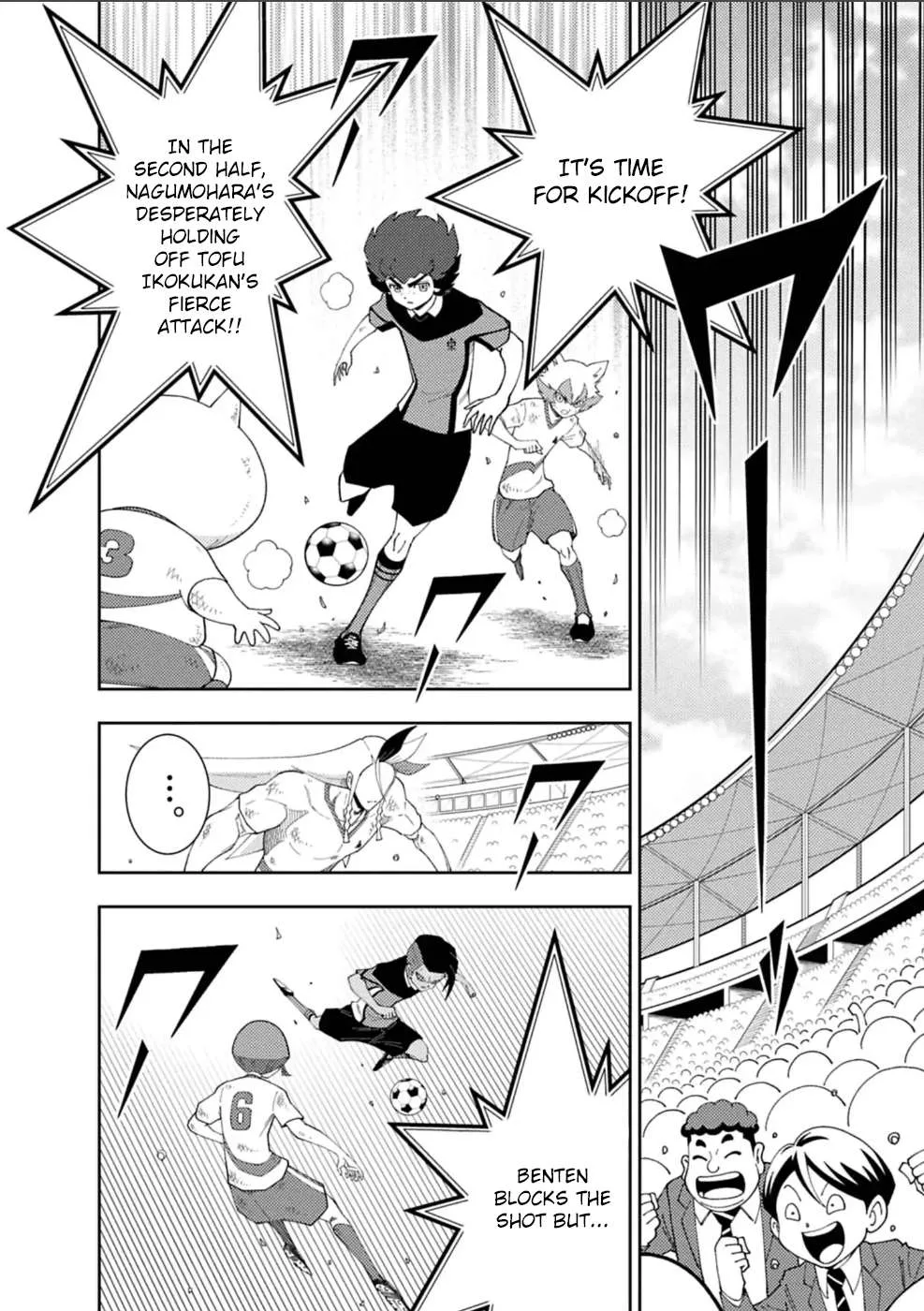 Inazuma Eleven: Eiyuutachi no Victory Road Chapter 14 page 6