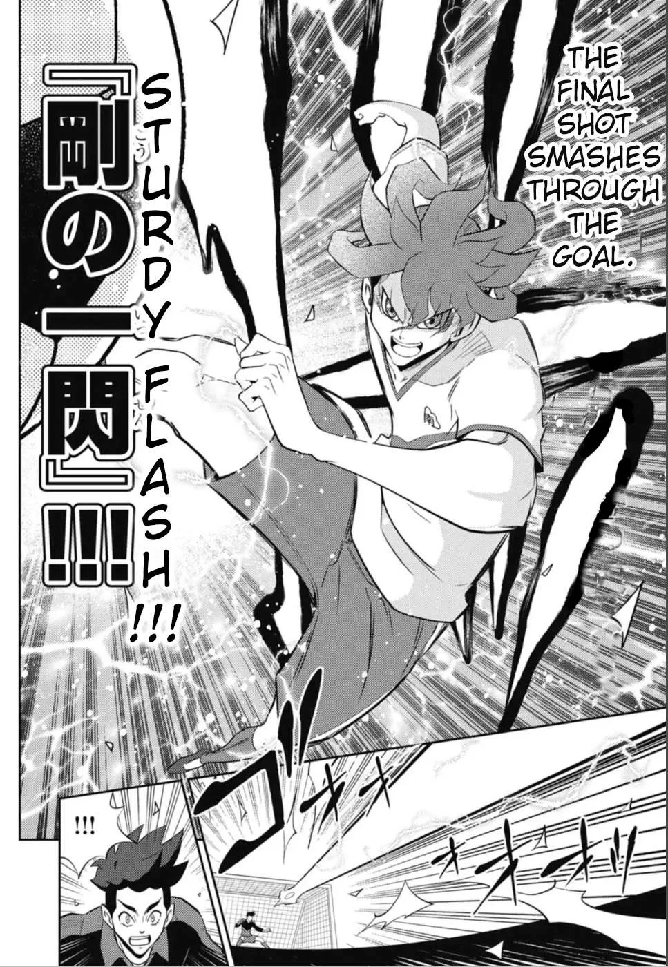 Inazuma Eleven: Eiyuutachi no Victory Road Chapter 2 page 15