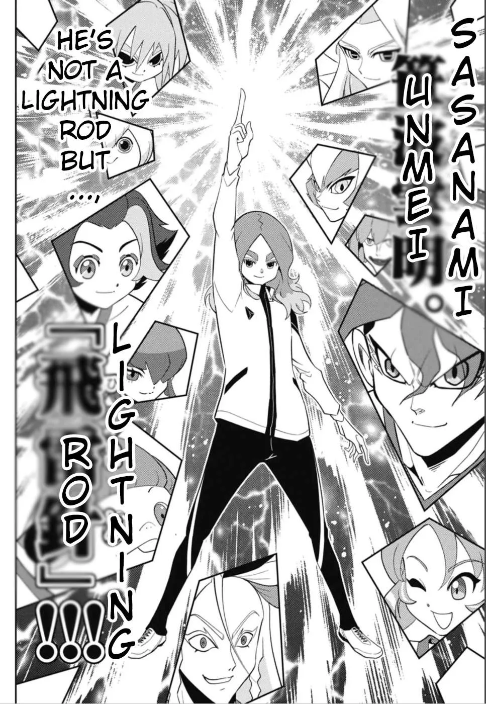Inazuma Eleven: Eiyuutachi no Victory Road Chapter 2 page 17
