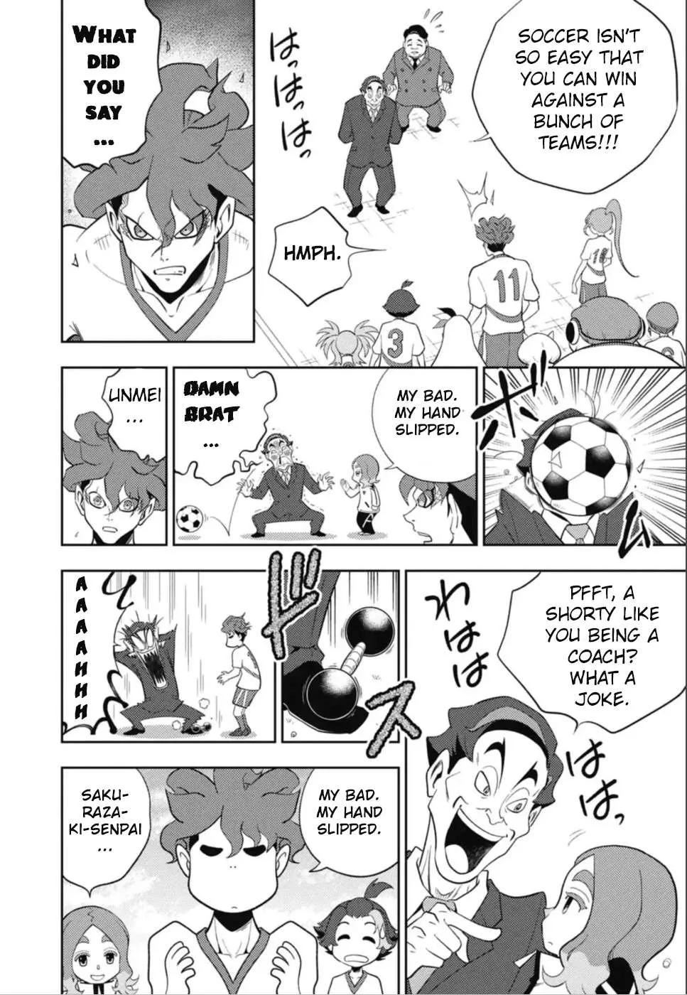 Inazuma Eleven: Eiyuutachi no Victory Road Chapter 2 page 5