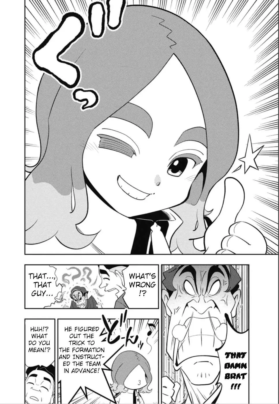 Inazuma Eleven: Eiyuutachi no Victory Road Chapter 2 page 9
