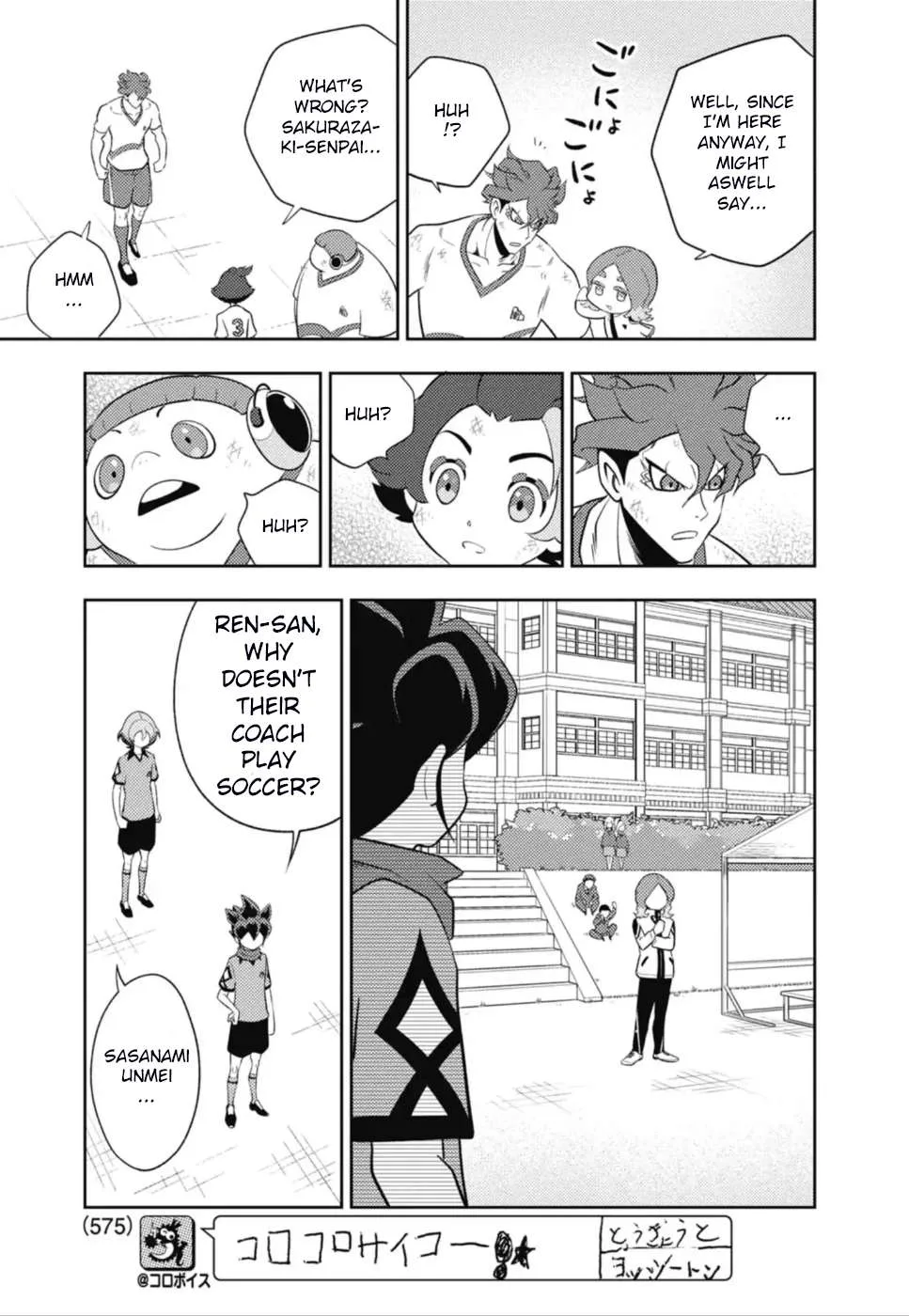Inazuma Eleven: Eiyuutachi no Victory Road Chapter 3 page 15