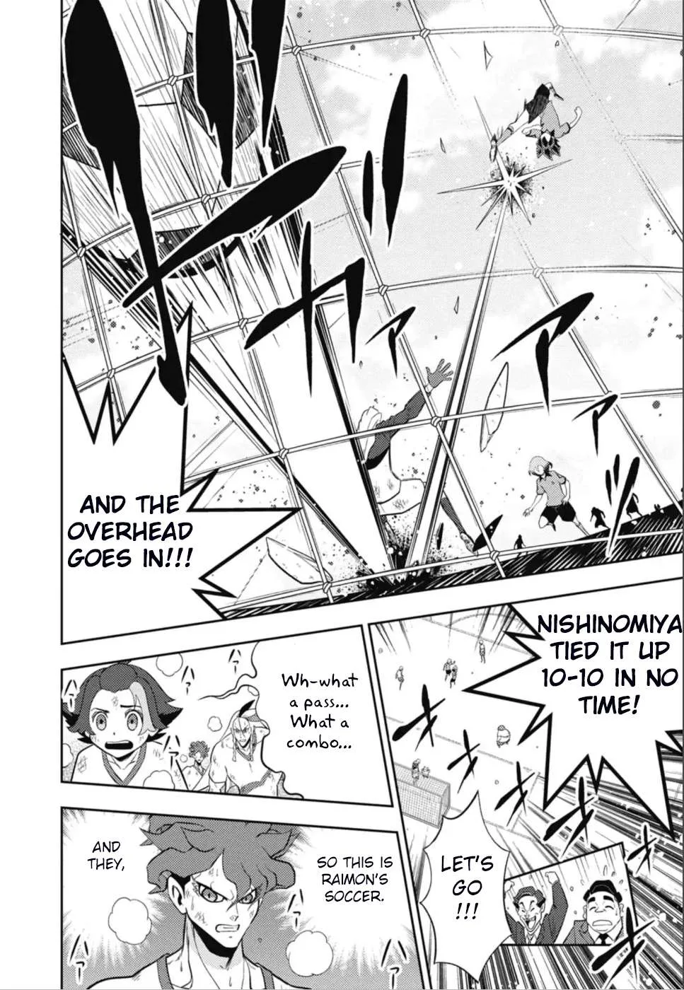 Inazuma Eleven: Eiyuutachi no Victory Road Chapter 3 page 12